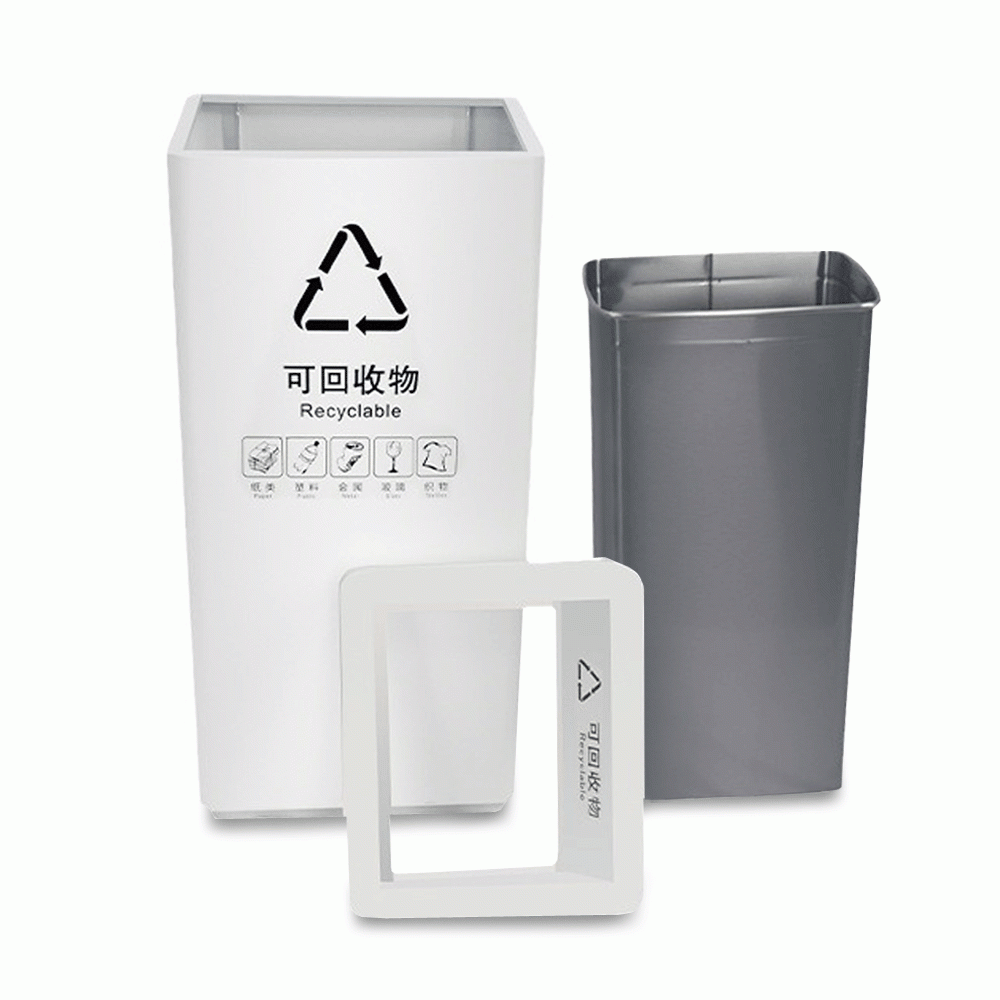 SKU: HS-131 OPEN TOP STANDING BIN POWDER-COATED IRON